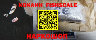 кокаин перу Коммунар
