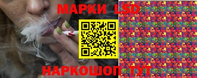 амф Конаково