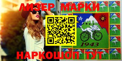 амф Конаково