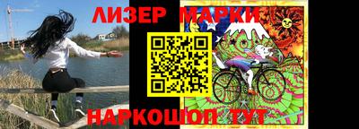 кокаин перу Коммунар
