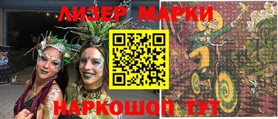 амф Конаково