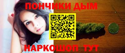 кокаин перу Коммунар