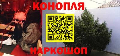 СК Комсомольск-на-Амуре