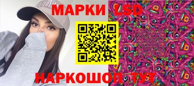 СК Комсомольск-на-Амуре
