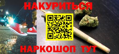 амф Конаково