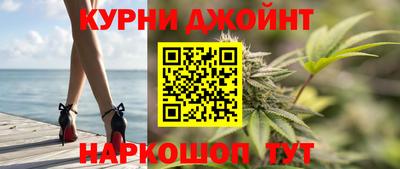 амф Конаково