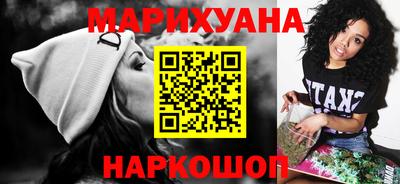 кокаин перу Коммунар