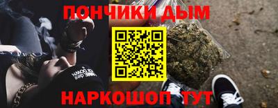 кокаин перу Коммунар