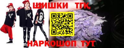 кокаин перу Коммунар