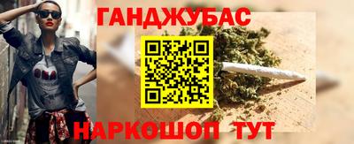 кокаин перу Коммунар