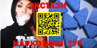 амф Конаково