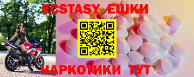 амф Конаково