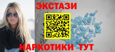 СК Комсомольск-на-Амуре