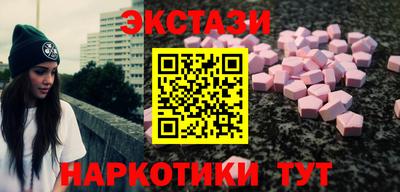 амф Конаково