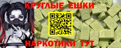 кокаин перу Коммунар