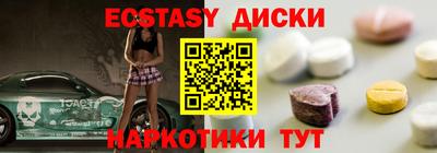 амф Конаково