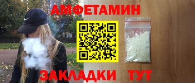 кокаин перу Коммунар