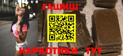 амф Конаково
