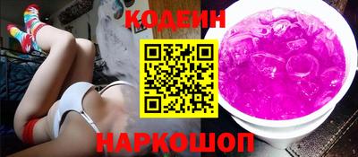 амф Конаково