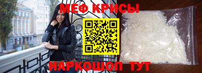 амф Конаково