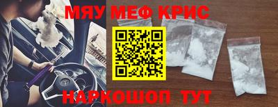 СК Комсомольск-на-Амуре